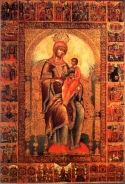 Cyprus Icon of the Mother of God, Cyprus, Greece