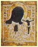 Akhtyrskaya Icon of the Mother of God, Croydon, North Queensland, Australia