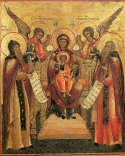Icon of the Mother of God of the Kiev Caves, Kiev, Russia