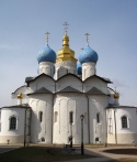 Annunciation Cathedral